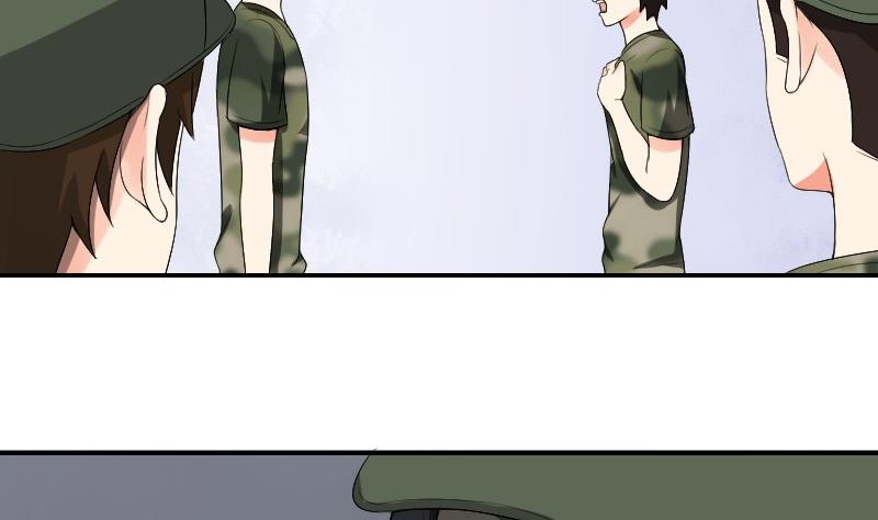 第84话 军训(1/2)-第89话