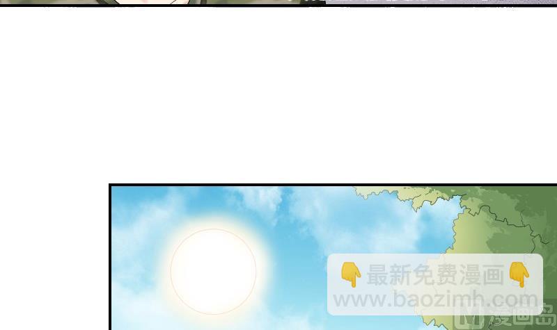 第84话 军训(1/2)-第89话