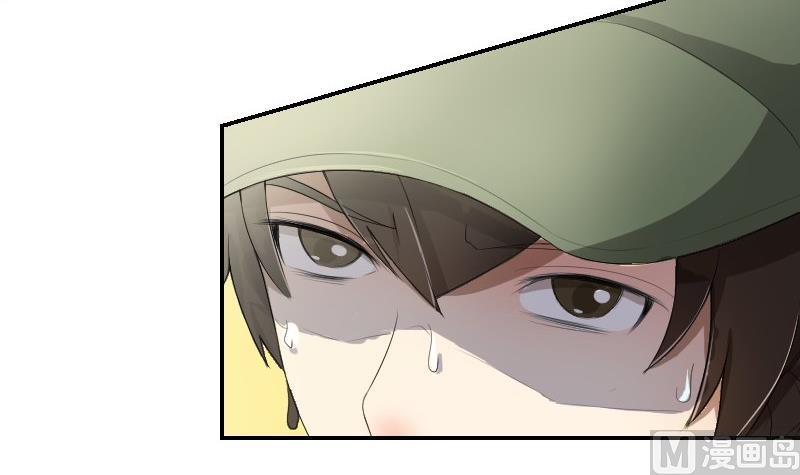 第84话 军训(1/2)-第89话