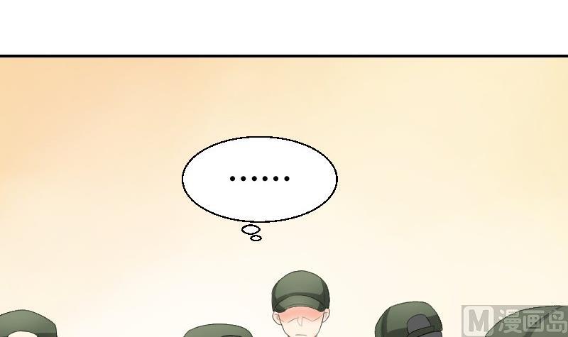 第84话 军训(1/2)-第89话