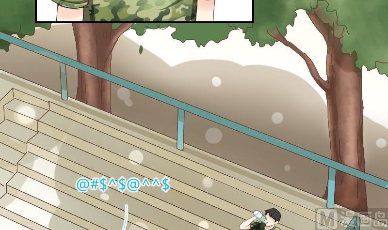 第84话 军训(1/2)-第89话