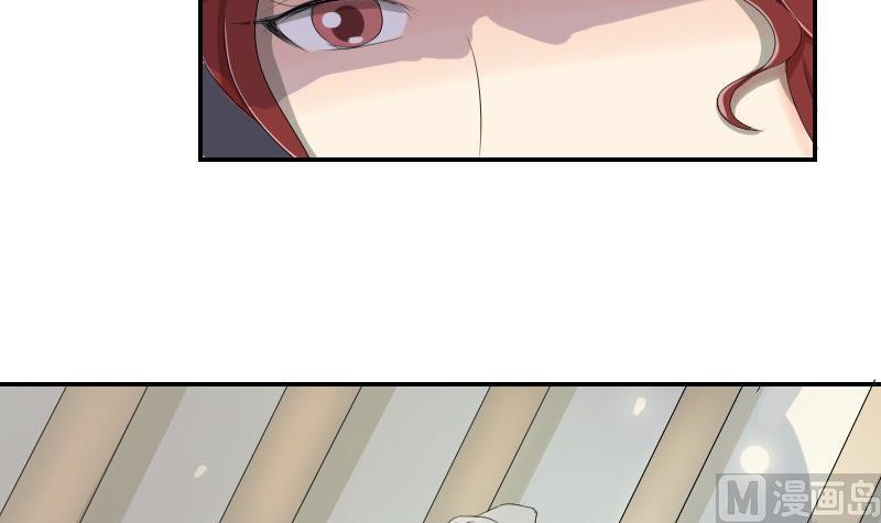 第84话 军训(1/2)-第89话