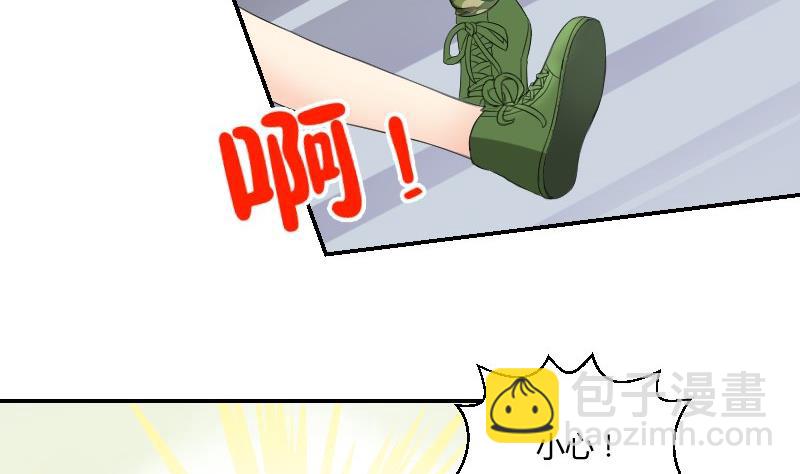 第84话 军训(1/2)-第89话