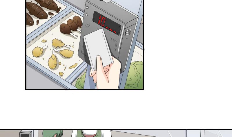 第86话 宫心计(1/2)-第91话