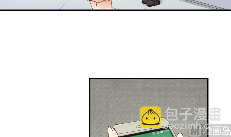 第86话 宫心计(1/2)-第91话