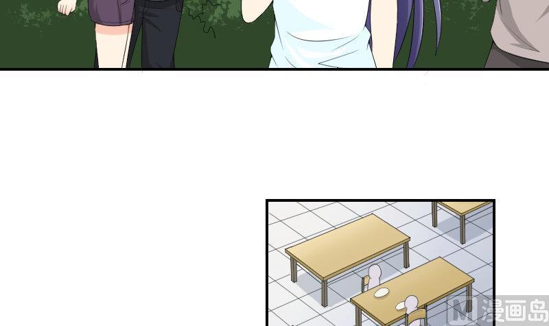 第86话 宫心计(1/2)-第91话