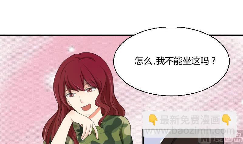 第86话 宫心计(1/2)-第91话