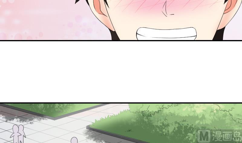 第86话 宫心计(1/2)-第91话