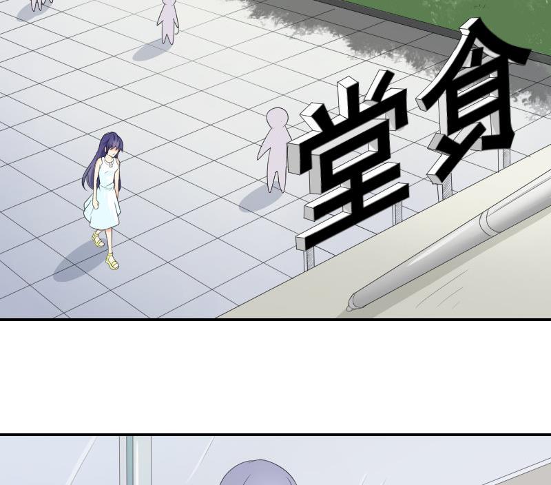 第86话 宫心计(1/2)-第91话