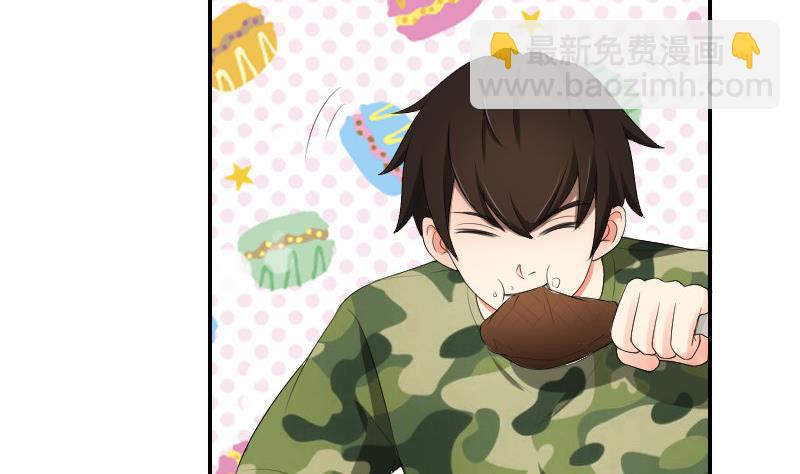 第86话 宫心计(1/2)-第91话