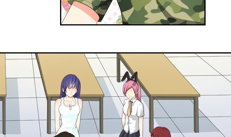 第86话 宫心计(1/2)-第91话