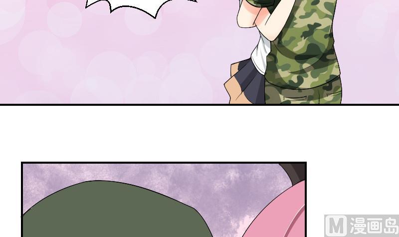 第88话 沐晴(1/2)-第93话