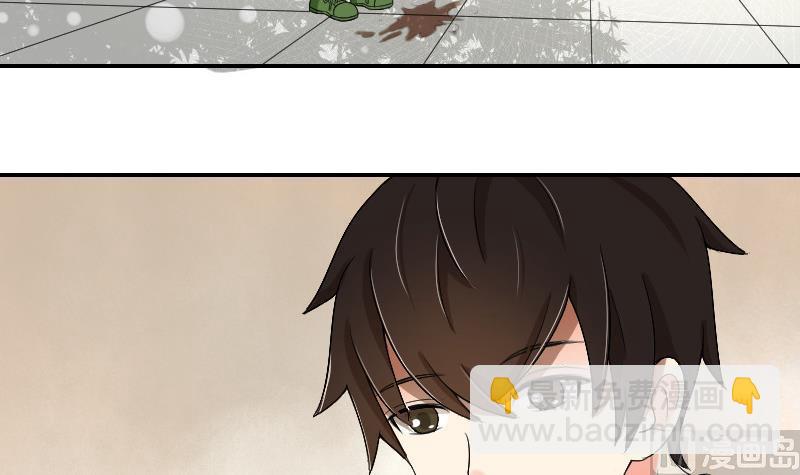 第88话 沐晴(1/2)-第93话