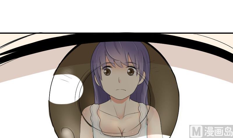 第88话 沐晴(1/2)-第93话