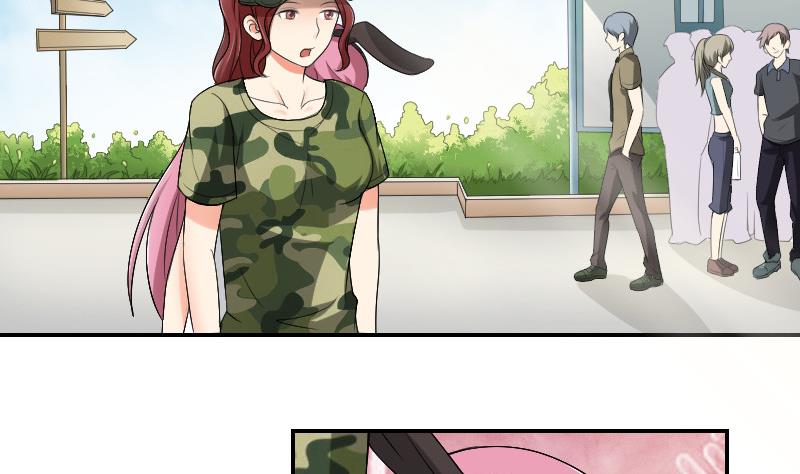 第88话 沐晴(1/2)-第93话