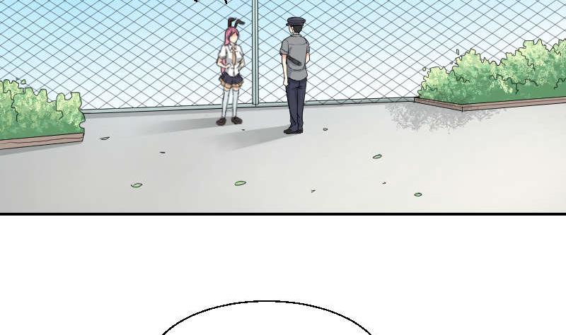 第90话 耳钉(1/2)-第95话