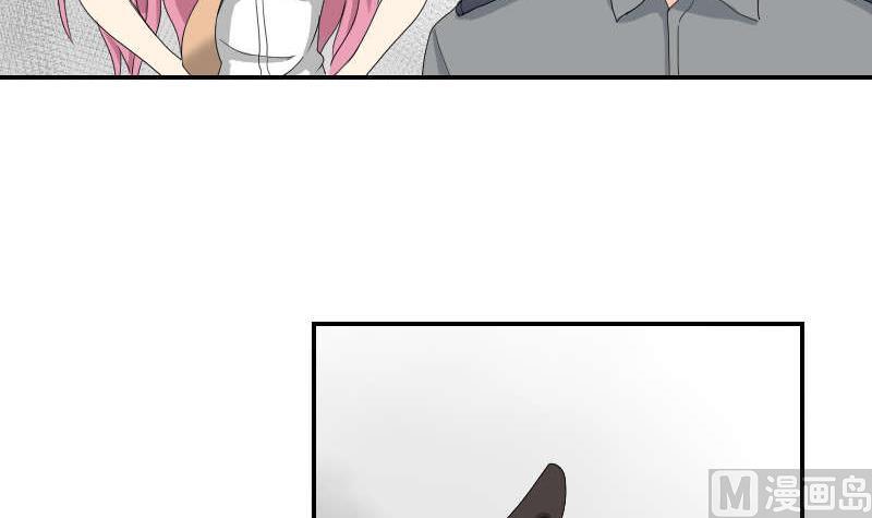 第90话 耳钉(1/2)-第95话