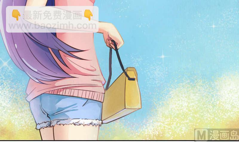 第90话 耳钉(1/2)-第95话