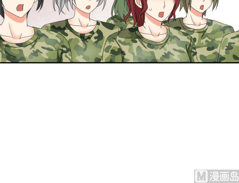 第90话 耳钉(1/2)-第95话