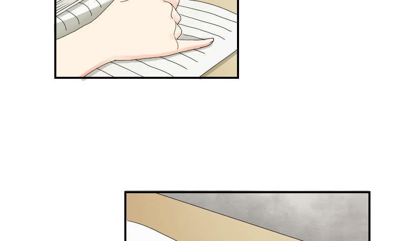 第90话 耳钉(1/2)-第95话