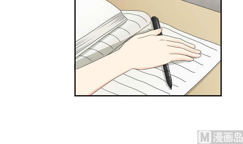 第90话 耳钉(1/2)-第95话