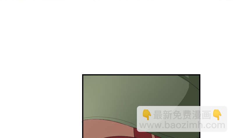 第90话 耳钉(1/2)-第95话