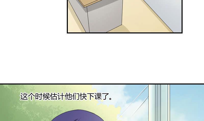 第90话 耳钉(1/2)-第95话