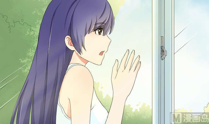 第90话 耳钉(1/2)-第95话