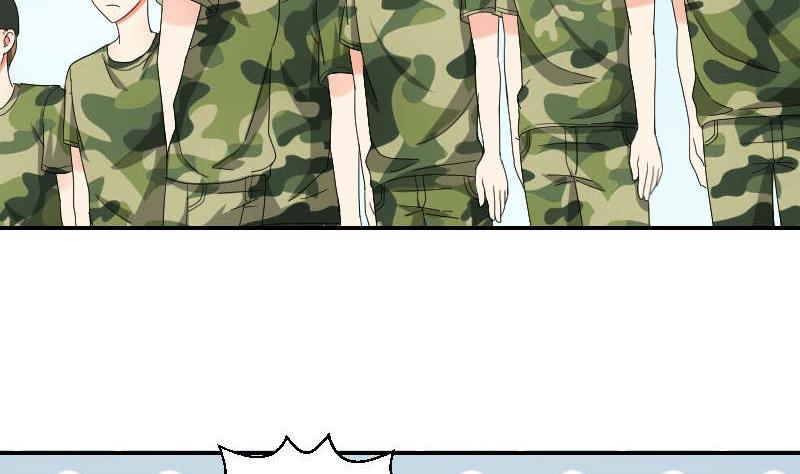 第90话 耳钉(1/2)-第95话