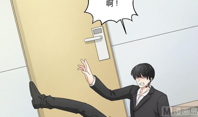 第92话 姗姗来迟(1/2)-第97话