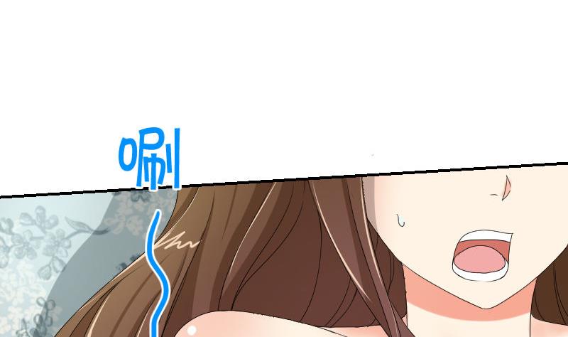 第92话 姗姗来迟(1/2)-第97话