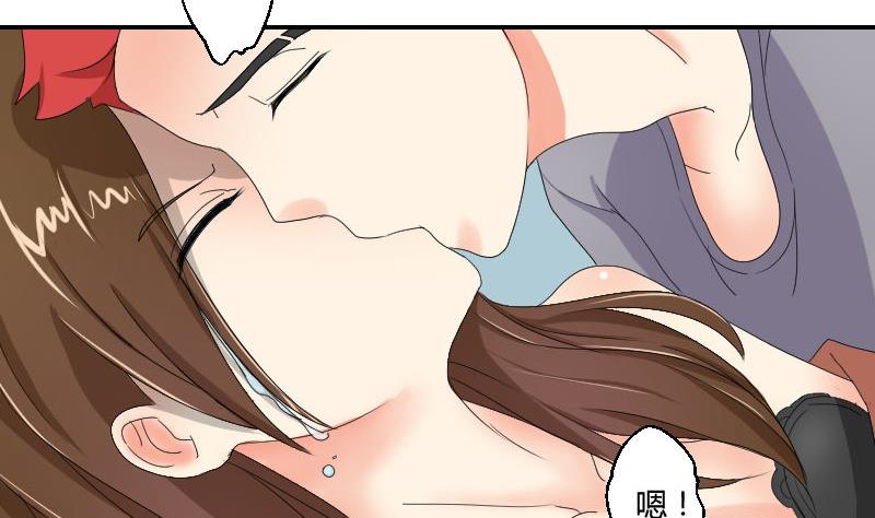 第92话 姗姗来迟(1/2)-第97话