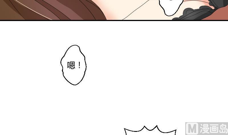 第92话 姗姗来迟(1/2)-第97话