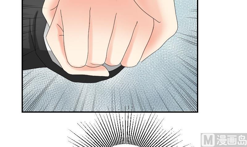 第92话 姗姗来迟(1/2)-第97话