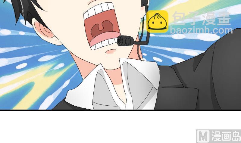 第92话 姗姗来迟(1/2)-第97话