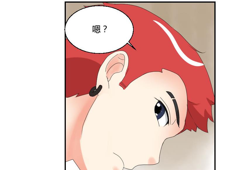 第92话 姗姗来迟(1/2)-第97话