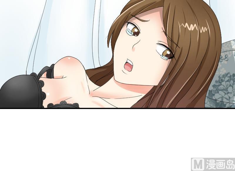 第92话 姗姗来迟(1/2)-第97话