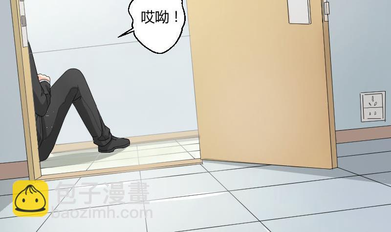 第92话 姗姗来迟(1/2)-第97话