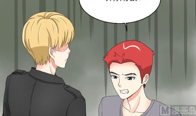 第92话 姗姗来迟(1/2)-第97话