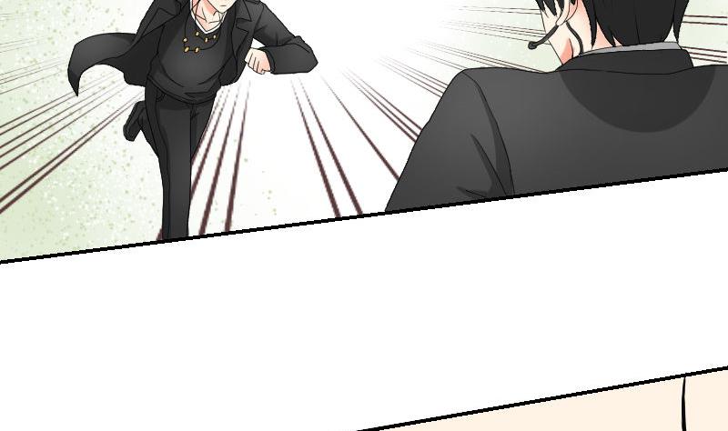 第92话 姗姗来迟(1/2)-第97话