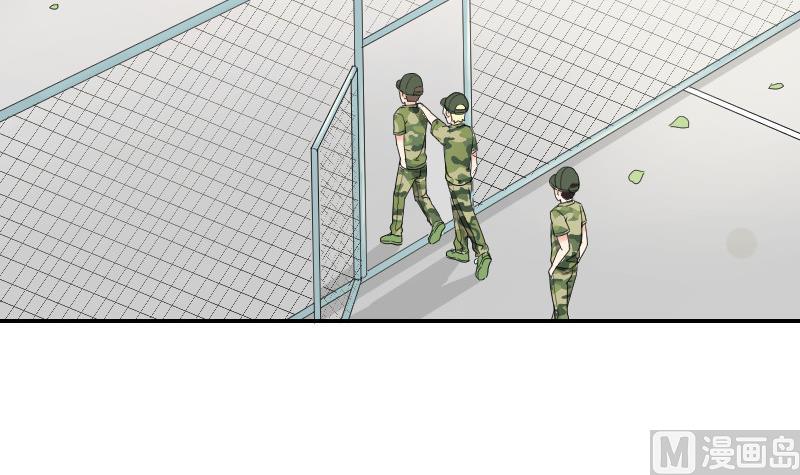 第94话 晚会(1/2)-第99话