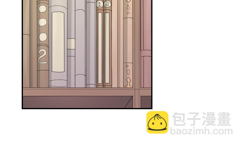 第94话 晚会(1/2)-第99话