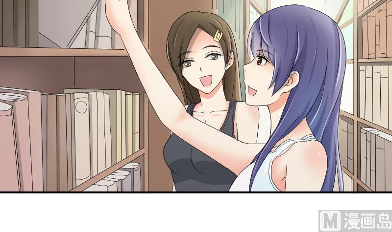 第94话 晚会(1/2)-第99话