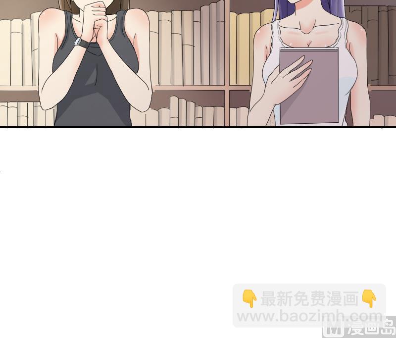 第94话 晚会(1/2)-第99话