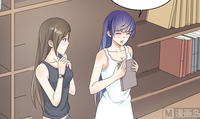 第94话 晚会(1/2)-第99话