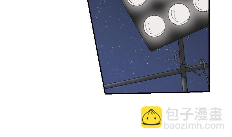 第94话 晚会(1/2)-第99话