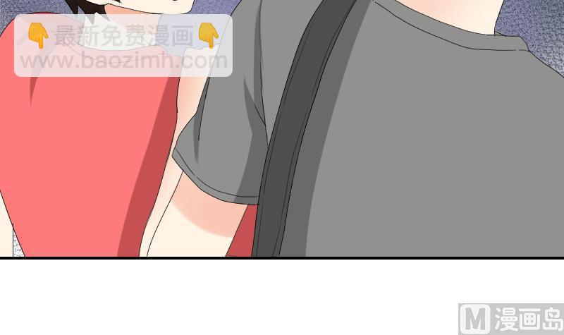 第94话 晚会(1/2)-第99话