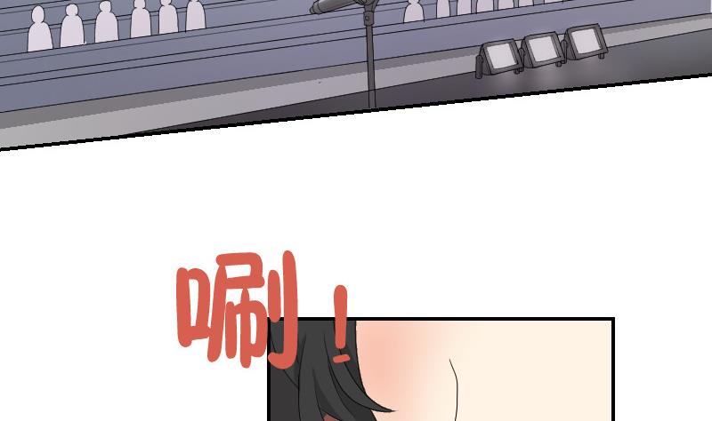 第94话 晚会(1/2)-第99话