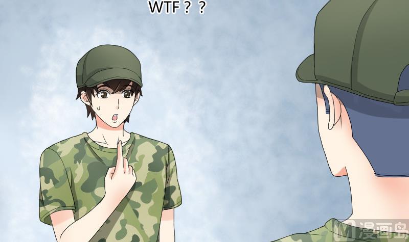 第94话 晚会(1/2)-第99话