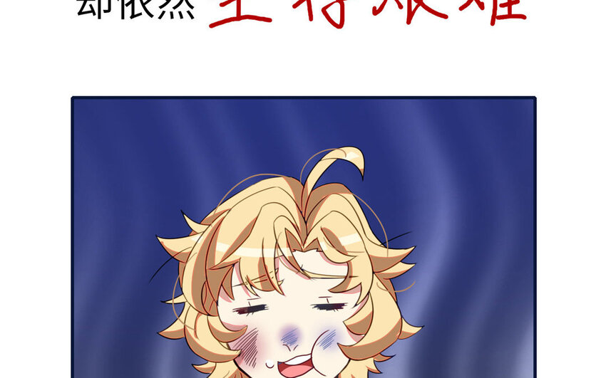 1 新作预告-第1话